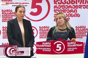 ქუთაისის 90-ე უბნის კომისიის წევრი აცხადებს, რომ არჩევნების გაყალბებას აიძულებდნენ
