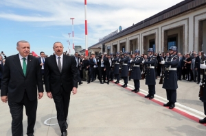 საქართველოს საზღვართან ახლოს მდებარე რიზე-ართვინის აეროპორტი გაიხსნა