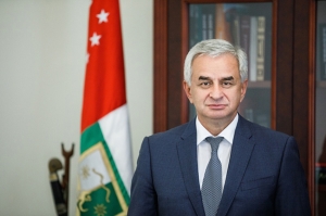 ფოტო: სააგენტო „აპსნიპრესი“