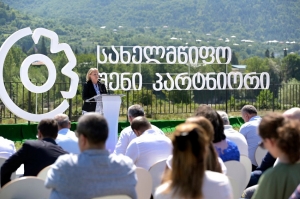 მთავრობამ რაჭაში პროექტი „სახელმწიფო – შენი პარტნიორი“ წარადგინა