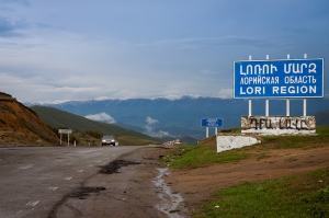 საქართველო-სომხეთის საზღვართან მიწისძვრა გამეორდა