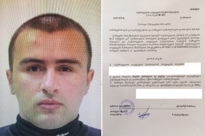 „ბადრი ესებუა მოქმედი სამხედრო არ არის“ – თავდაცვის სამინისტრო დოკუმენტს ავრცელებს