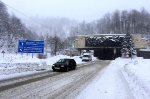 11-15 დეკემბერს ღამის საათებში რიკოთის გვირაბში მოძრაობა აიკრძალება