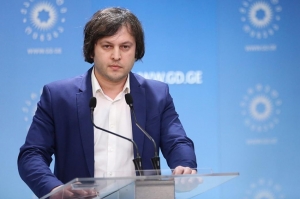 30 ოქტომბერს მეორე ტური ჩატარდება მხოლოდ 20 მუნიციპალიტეტში – კობახიძე