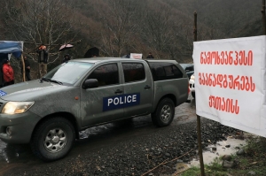 ფოტო არქივიდან