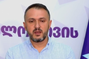 ახალციხეში გახარიას პარტიის კოორდინატორის დედა და დეიდა სამსახურიდან გაუშვეს