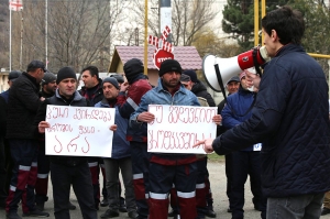 პროფკავშირების გაერთიანების ფოტო