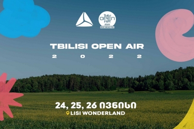 თიბისის მხარდაჭერით Tbilisi Open Air ბრუნდება