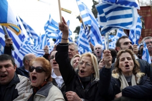 „მაკედონია საბერძნეთია“ - ათენში ხალხმრავალი საპროტესტო აქცია გაიმართა