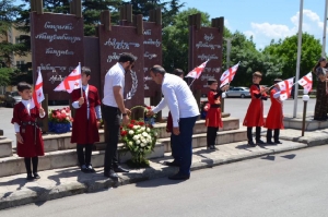 ახმეტაში საქართველოს დამოუკიდებლობის დღე აღინიშნა