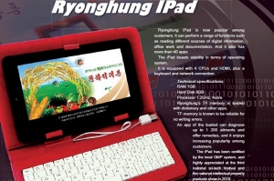 ჩრდილოეთ კორეამ საკუთარი წარმოების iPad გამოუშვა