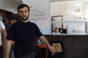 ფოტო: სამხრეთის კარიბჭე