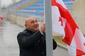 „აია არენაზე“ საქართველოს დროშა გოგი წულაიამ აღმართა