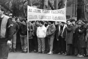 9 აპრილის ტრაგედიიდან 31 წელი გავიდა