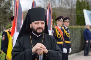 ვლადიკავკაზისა და ჩრდილოეთ ოსეთის ეპისკოპოსი ლეონიდი 