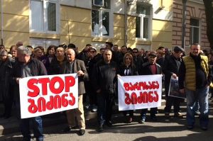 „ერთად შევაჩეროთ ხეგლეჯია“ - ბათუმში საპროტესტო აქცია გაიმართა