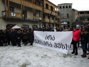 „სვანეთი ჰიდრო“ – მესტიაჭალა ჰესის მშენებლობა 2018 წლის დეკემბერში უნდა დასრულდეს