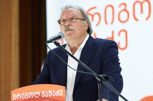 ქვეყანა უსამართლობის კასკადმა შეძრა, ზურაბიშვილისგან სიტყვაც არ გაგვიგია – ვაშაძე