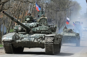 რუსეთში უკრაინაში ომის მეორე ფაზის მიზნები დაასახელეს