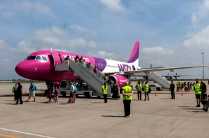 მოქალაქეების დასაბრუნებლად ჩარტერულ რეისებს Wizz Air-ი და Myway Airlines-იც შეასრულებენ