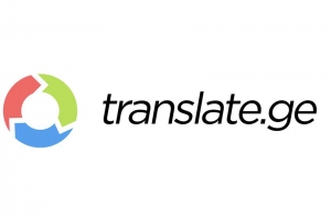 სასამართლოს გადაწყვეტილებით TRANSLATE.GE-ის ბაზიდან 70 ათასი სიტყვა ამოიღეს
