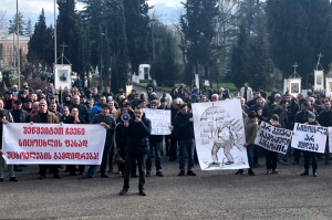 ზესტაფონში „ჯორჯიან მანგანეზის“ ადმინისტრაციასთან აქცია გაიმართა