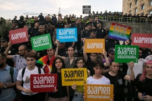 თბილისი პრაიდი ლევან ვასაძის განცხადებებზე გამოძიების დაწყებას ითხოვს