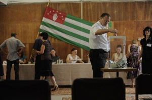 ფოტო: „აბხაზიუმ.რუ“