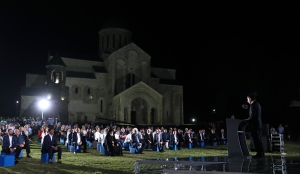 „ოცნებამ“ ბაგრატის ტაძრის ეზოში ქუთაისის მაჟორიტარობის და მერობის კანდიდატები წარადგინა