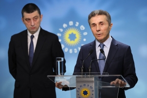 დღეს ჩვენ გვყავს მოამაგე, მეგობრული და ხალხზე მზრუნველი ხელისუფლება – ივანიშვილი