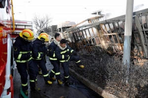 ჩინეთში ქარხანასთან აფეთქებისას 23 ადამიანი დაიღუპა