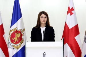 შსს სექსუალური ძალადობისთვის მსჯავრდებულ პირთა ბაზის შექმნას გეგმავს