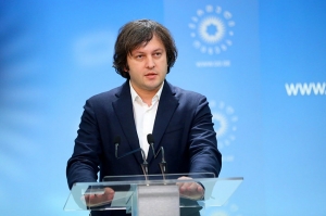 სააკაშვილს იქ დარჩენა სურს, სადაც არ ეკუთვნის, ეს დისკრიმინაციაა – კობახიძე