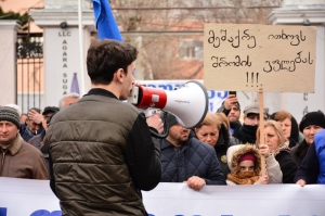 აგარის შაქრის ქარხნის თანამშრომლები თბილისში აქციას გამართავენ