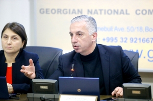 GNCC ონლაინმედიის რეგულირებას უკანონოდ ახდენდა - სასამართლო „რეგინფოს“ საქმეზე