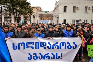 „აგარის შაქრის“ თანამშრომლები თბილისისკენ საპროტესტო მსვლელობას მართავენ