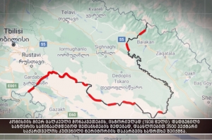 კადრი პროკურატურის ვიდეოდან