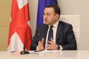 2022 წლიდან მერების ხელფასების გაორმაგება გვაქვს გადაწყვეტილი – ღარიბაშვილი