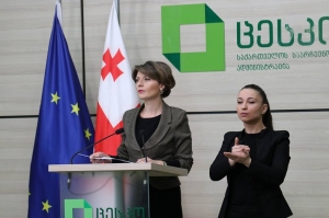 ზუგდიდში ამომრჩეველთა აქტივობა 46.88% იყო, მთაწმინდაზე – 34.27%