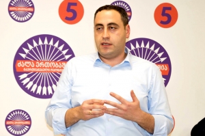 „ქართული ოცნება“ მატყუარა ადამიანების ერთობლიობაა – გიორგი ვაშაძე