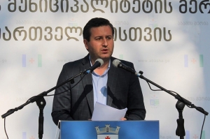 აბაშის საკრებულოს თავმჯდომარე გადადგა 