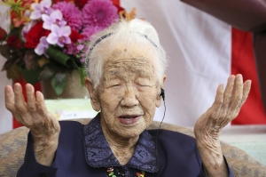 პლანეტის ყველაზე ხანდაზმულ ადამიანად 116 წლის იაპონელი ქალი დასახელდა