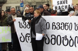 მანანა საღლიანმა მესტიის მერიას დავა სააპელაციო სასამართლოშიც მოუგო