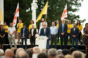 „ლელომ“ აჭარის უმაღლესი საბჭოს დეპუტატობის კანდიდატები წარადგინა