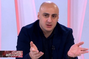 პოლიტიკაში ვართ მისიით, ჩვენი მისია არ არის მხოლოდ ძვირფასი მეგობრის თავისუფლება – მელია