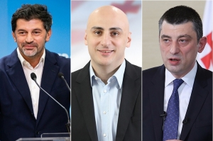 „ედისონ რისერჩის“ ეგზიტპოლი: კალაძე – 43%, მელია – 39%, გახარია – 7%