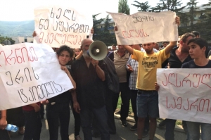 არქივის ფოტო / თორნიკე მერებაშვილის ოჯახის აქცია