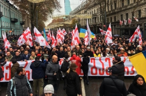 ნაციონალური მოძრაობა მიხეილ სააკაშვილის მხარდამჭერ აქციას მართავს