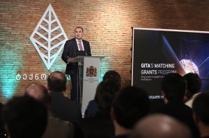 GITA სტარტაპერებისთვის საგრანტო კონკურსს აცხადებს