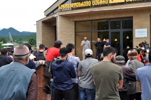 არქივის ფოტო